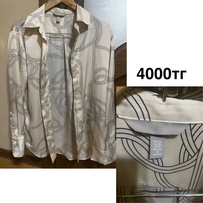 Женские блузки и рубашки