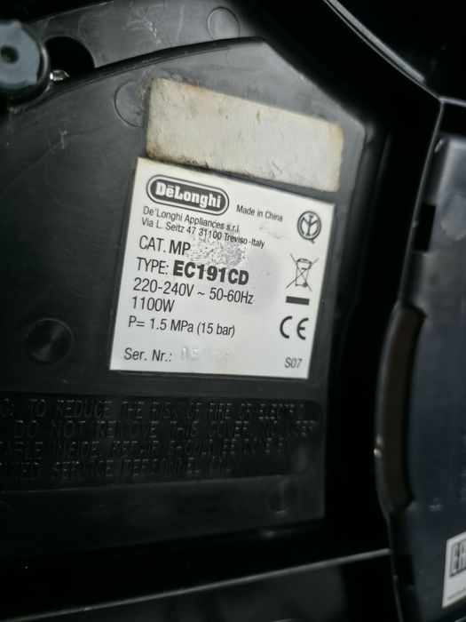 Кафемашина DeLonghi EC191CD