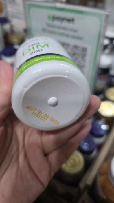 ДОСТАВКИ НЕТ NaturesPlus DIM 100мг на каждую капсулу +