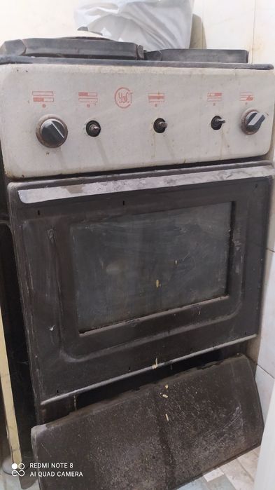 Газовая плита сотилади