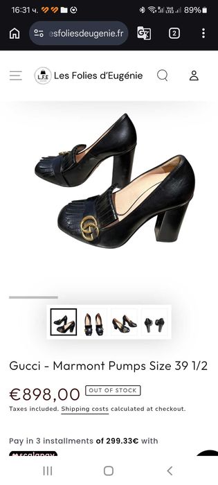 Оригинални Gucci Marmont – Черна кожа, с ресни и златисто лого отлично състояние