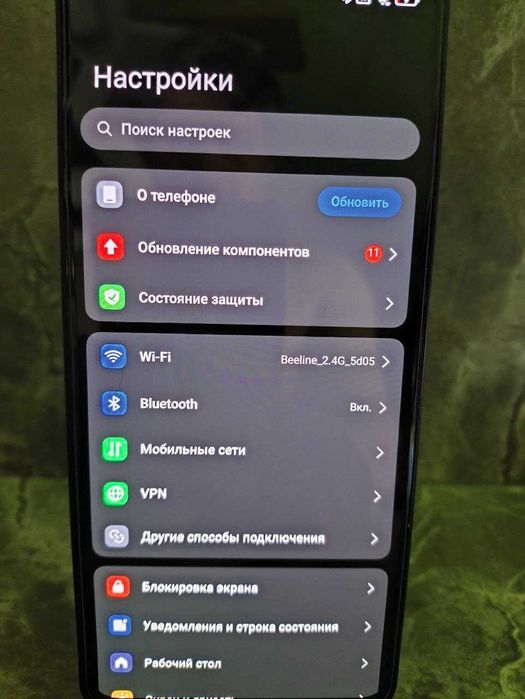 Xiaomi Redmi Note 13 Pro 512Гб 200Мп камера