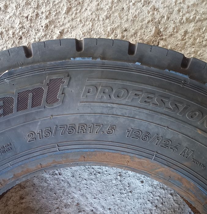 Шины грузавые 17.5