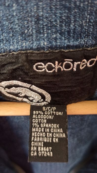 Дамско дънково яке S размер