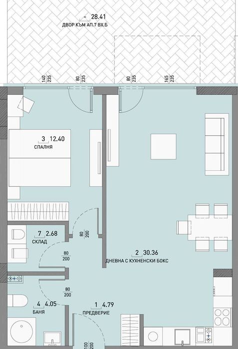 Модерен двустаен апартамент в растящ район - ж.к. Малинова долина!