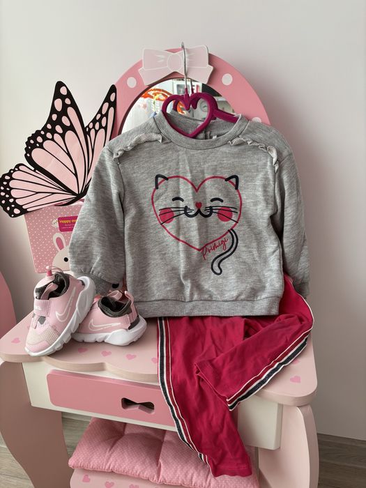 Дрехи Mayoral, Next, Guess