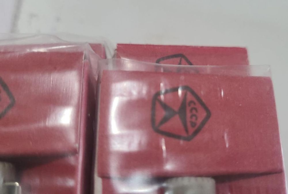 Ручки, новые СССР.