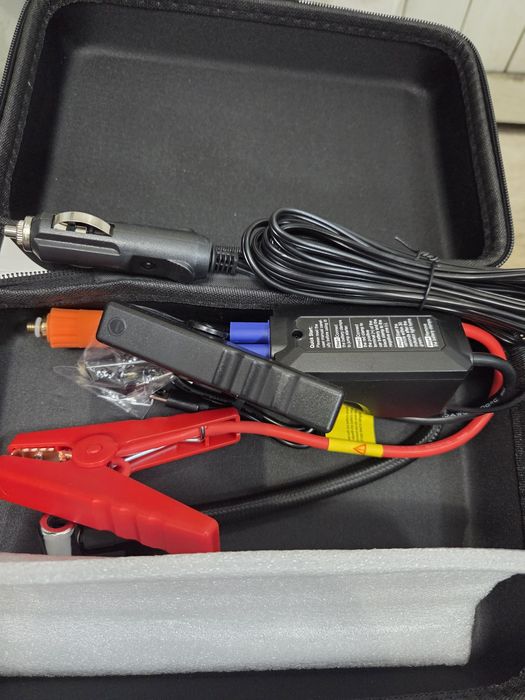 Пусковое устройства