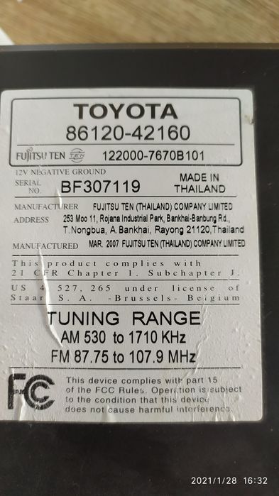 Магнитола toyota rav 4