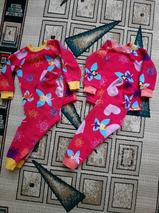 Костюмы флисовые