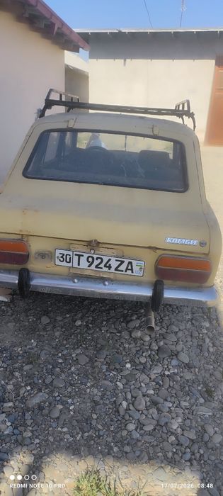 Maskivoch konbo sotiladi