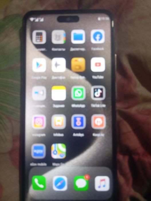 Продам 16Pro Max