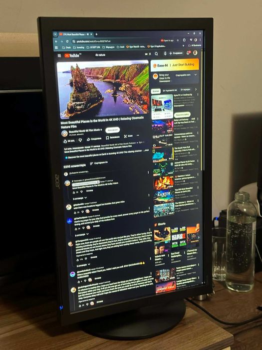 24 инчов монитор XF240Q