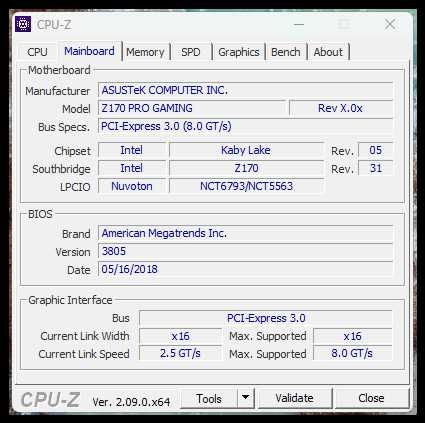 Компютър Intel Core i7- 7700 16gb SSD GTX1060 6gb
