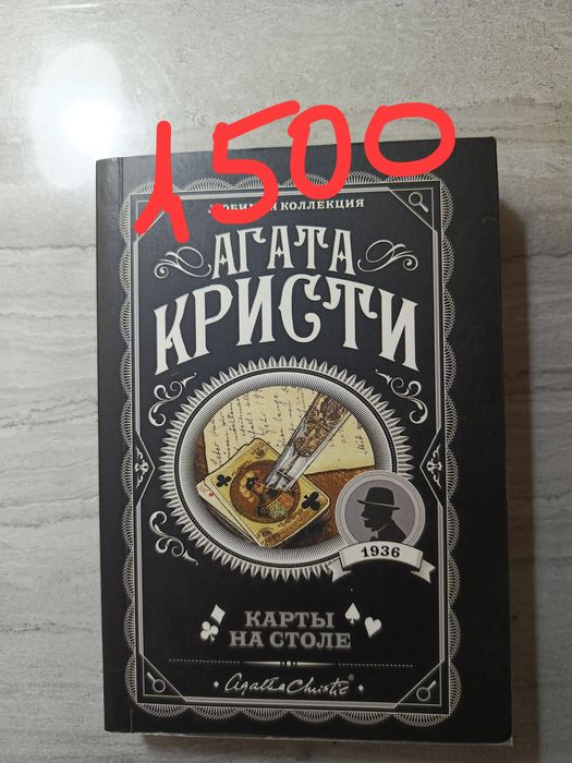 Книги продам срочно
