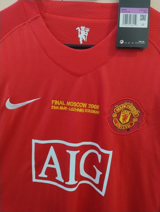 Ronaldo Manchester United tricou - bluza