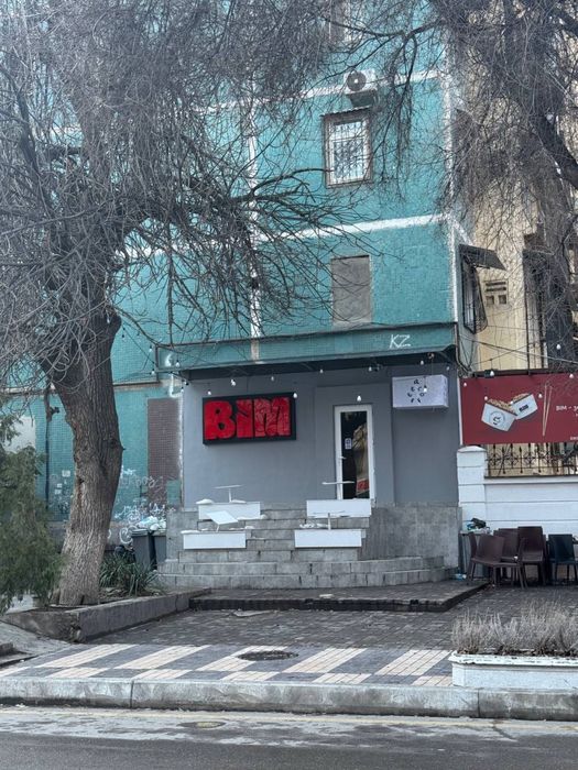 Аренда Айбек 1 линия под Кафе или Бизнес