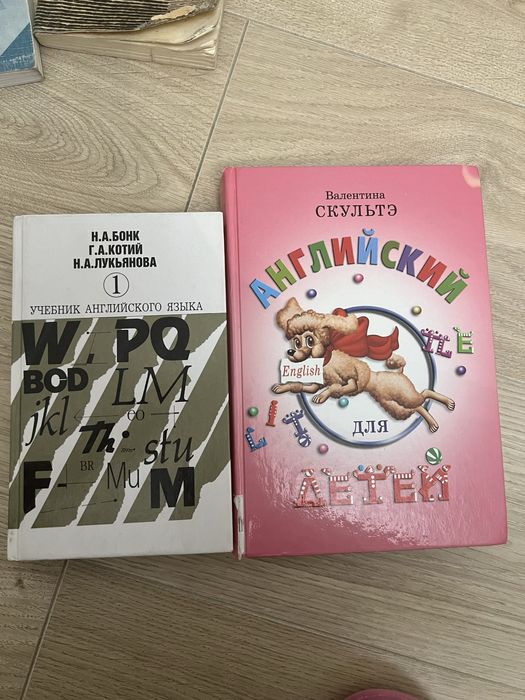 Книги разные продам