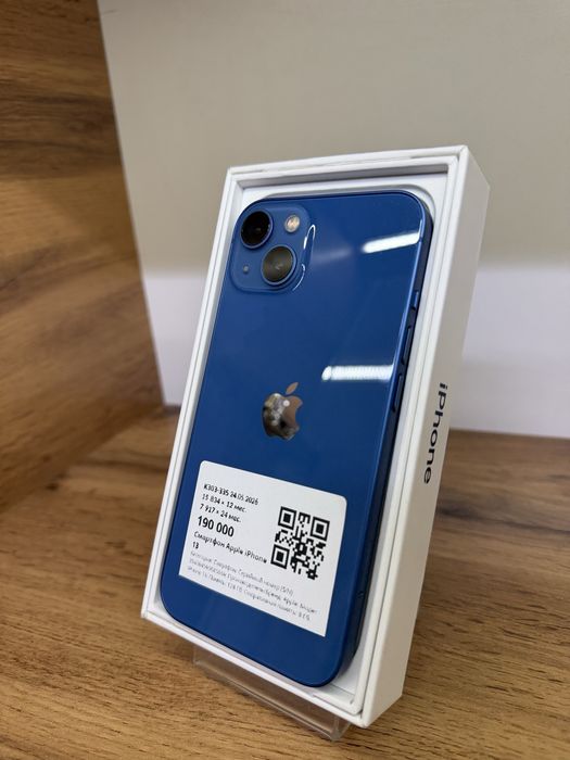 Apple Iphone 13