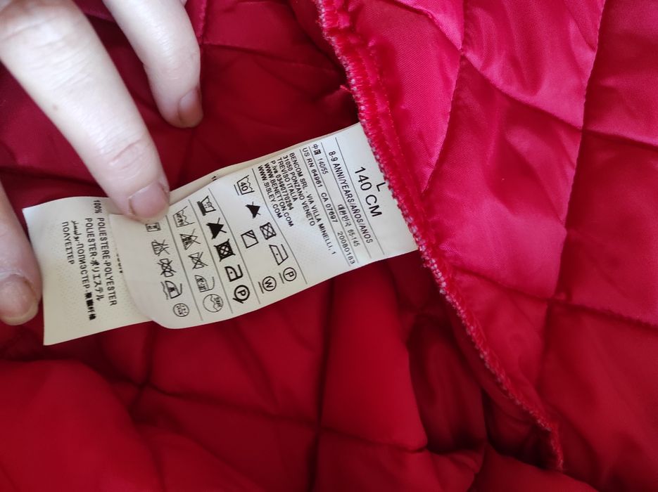 Продам лёгкую куртку на мальчика