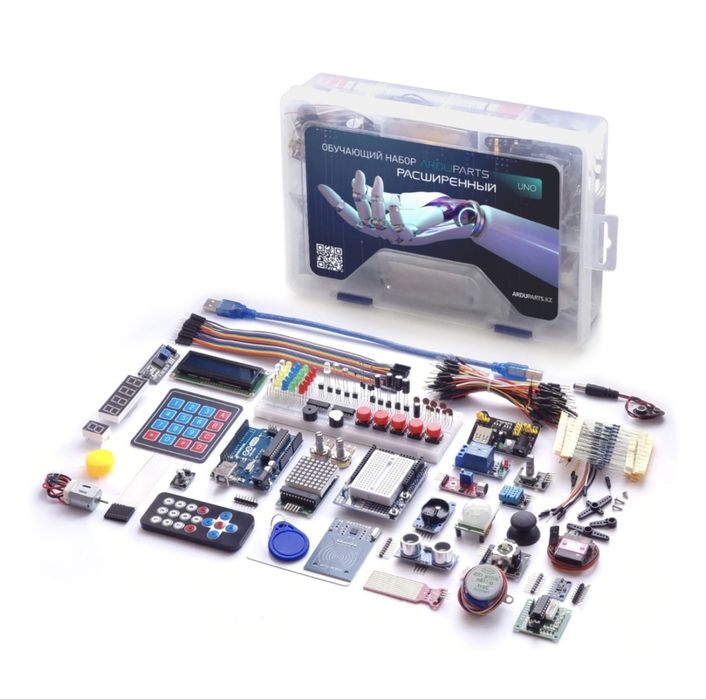 Arduino набор