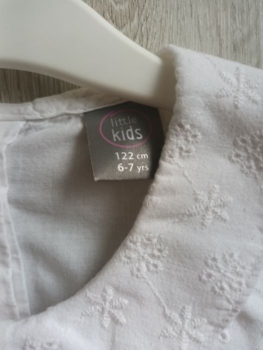 Комплект дрешки за първия учебен ден