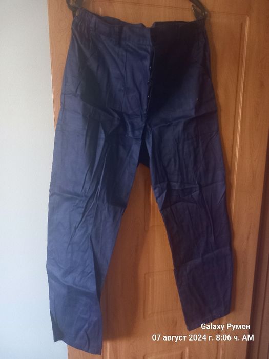 Мъжки работен костюм