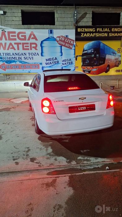 Jetra aftamat sotiladi