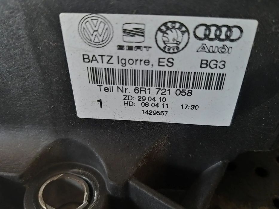 Pedala frana 1.2 tdi seat ibiza 6j 6r1721058