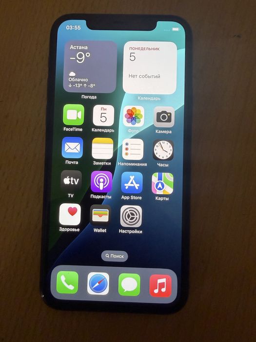 Iphone 11 pro 64g