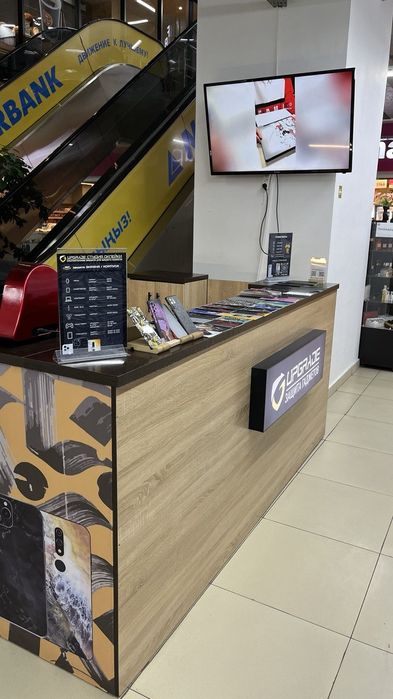 Островок для торгового центра