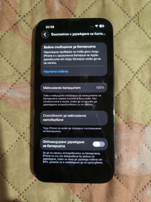Apple Iphone 13 pro