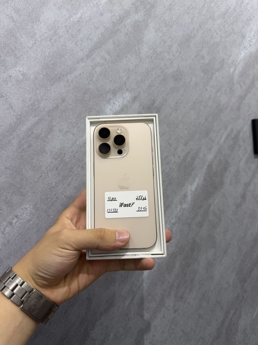 iPhone 16pro 256gb desert
