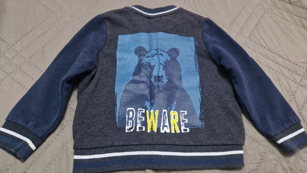 Детски якета подходящи за момче