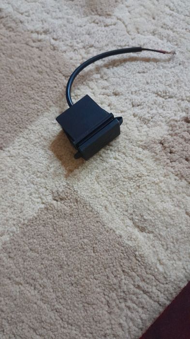 Зарядное устройство