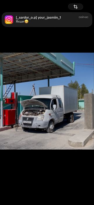 Iphone 11 s garantiya