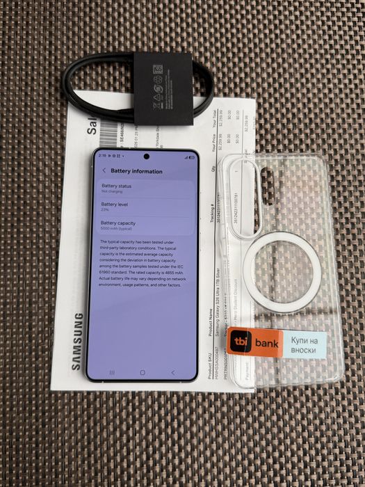 1TB НОВ 40€/м Samsung S26 Ultra Silver самсунг галакси с26 ултра 1000GB