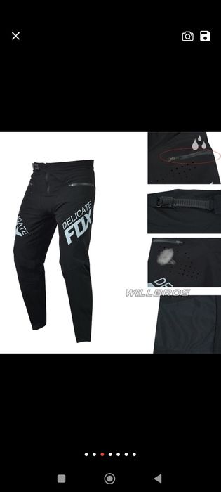 Брюки для мотокросса