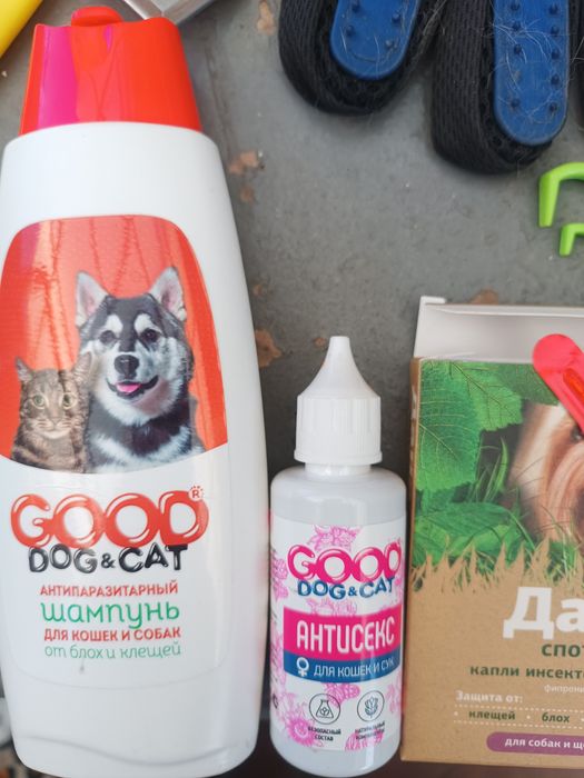 Гигиена для кошек или собак