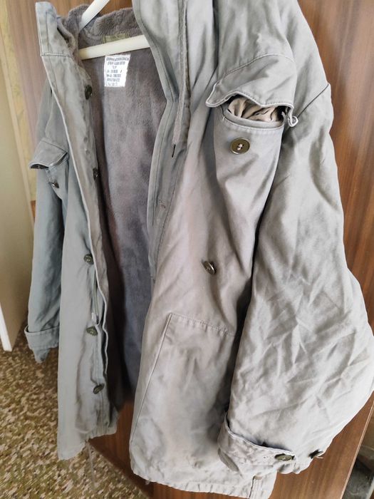 Немско Мъжко Зимно Яке Шуба