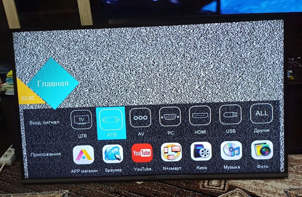 Смарт телевизор Haier 101см. С кронштейном.