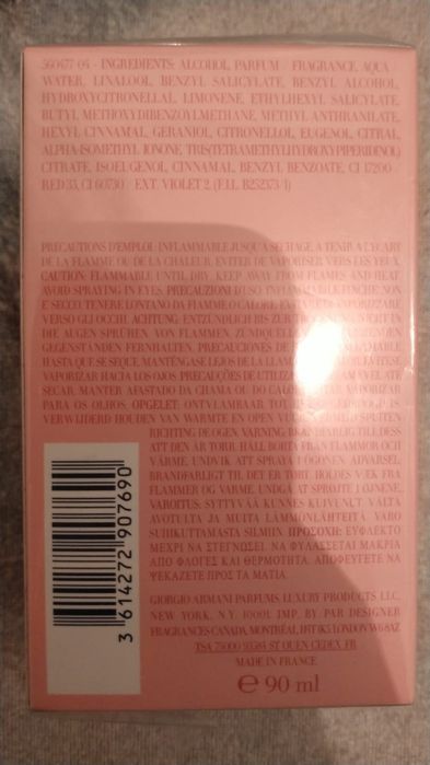 Духи My Way Оригинал