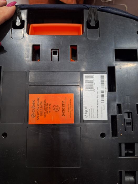 Кресло автомобильное детское