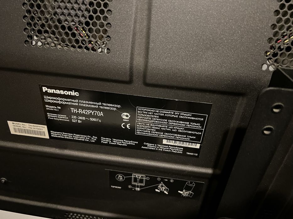 Телевизор Panasonic