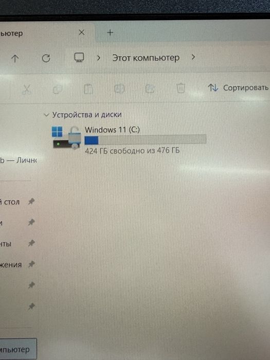 Acer ноутбук PhoneLab
