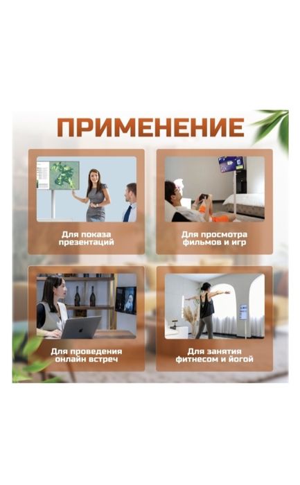 Продам Smart Display новый в упаковке