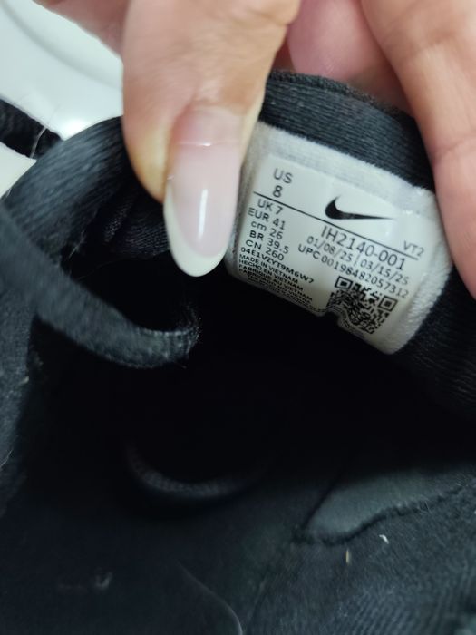 Nike air max маратонки