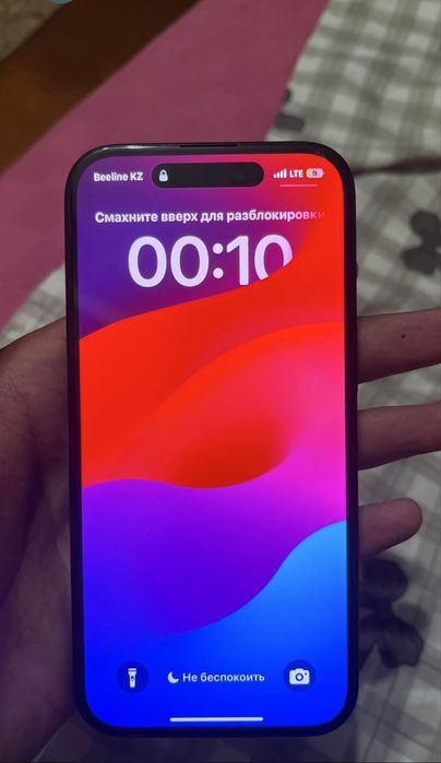 Айфон 15 память 128