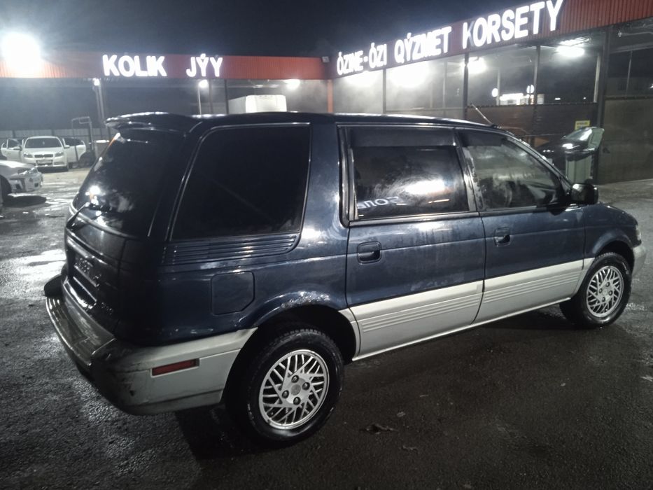 Продам Mitsubishi