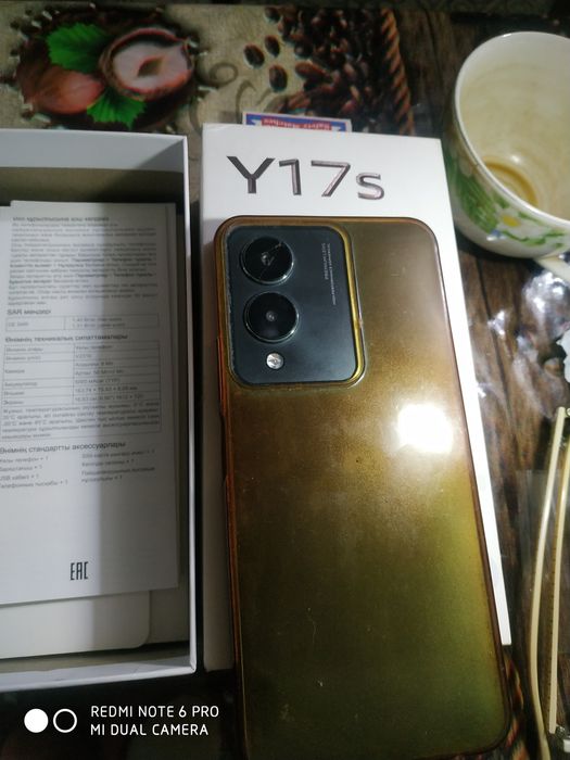 Продаётся телефон ,  ,Vivo Y17 s ,Huawei